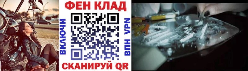 OMG зеркало  площадка как зайти  Амфетамин Premium  Астрахань 