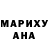 Метадон белоснежный Isaac Fosters