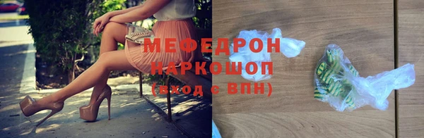 МДПВ Верея