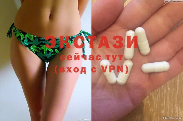 молекула духа Конаково