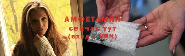 кокаин колумбия Бугульма