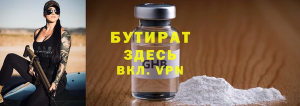 2c-b Комсомольск