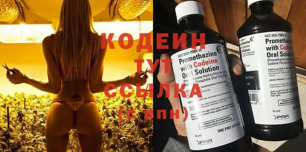 кокс Верхнеуральск