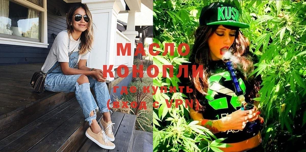кокаин колумбия Бугульма