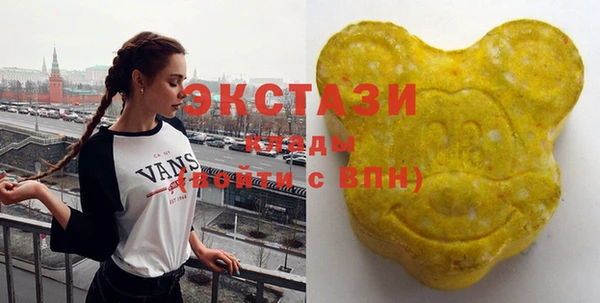 гашиш Бородино