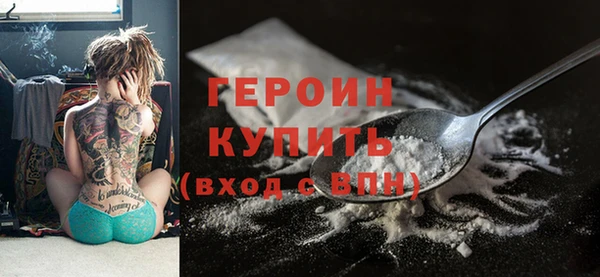 кокс Верхнеуральск