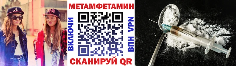 kraken маркетплейс  Астрахань  Первитин кристалл 